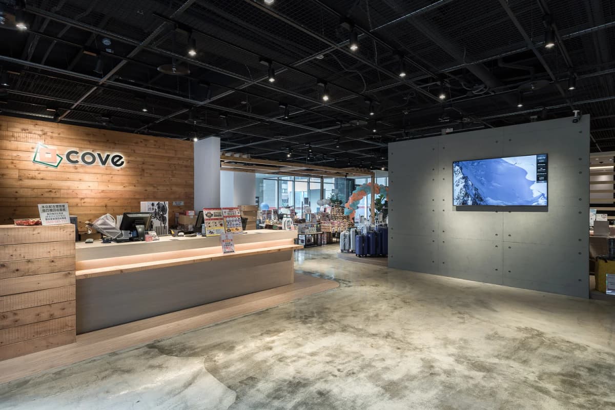 COVE嚴選店