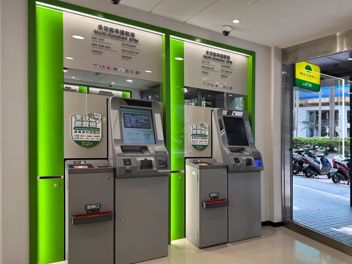 國泰世華 臨沂分行 ATM更新工程